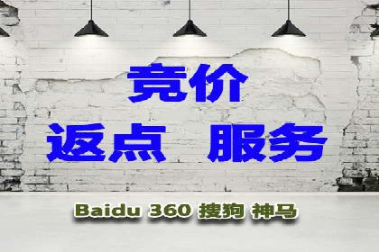 揭秘开户返点如何助力业务拓展