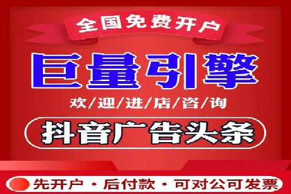 深度解析百度优化推广：助力中小企业崛起
